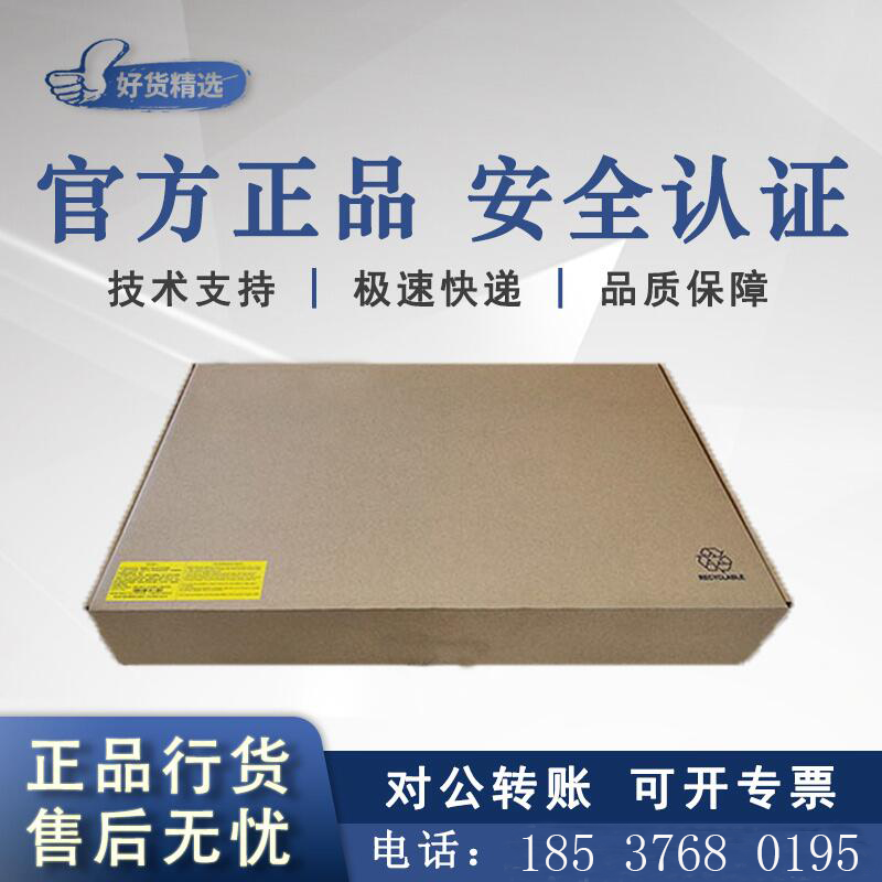 MiniS5G-U/S8G-U/S16G-U/S/S18G-PWR/S24G-U/V2华三H3C商用交换机 玩具/童车/益智/积木/模型 遥控车升级件/零配件 原图主图