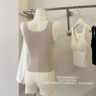 拒绝臃i肿感文胸保暖底合一微绒IWX毛网纱V三领背 懒人衣橱打b备