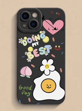 卡通iPhone17ProMax爱心手机保护壳16pro15Plus小花14矽胶13全包12m适用vivo一加防摔保护套