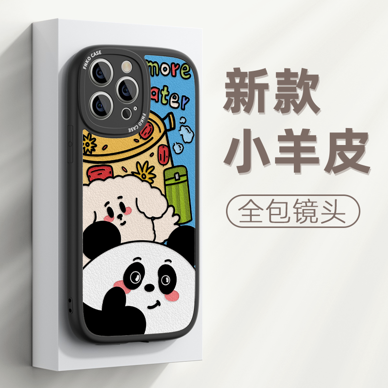 卡通猫适用16情侣新款131