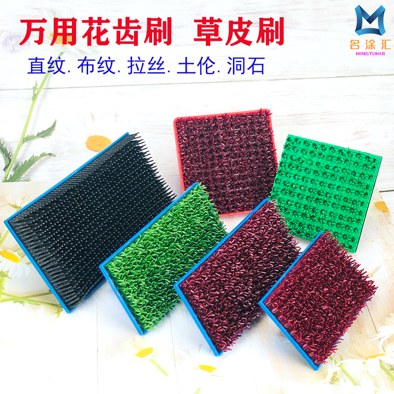 日洋正品品质保证极速发货