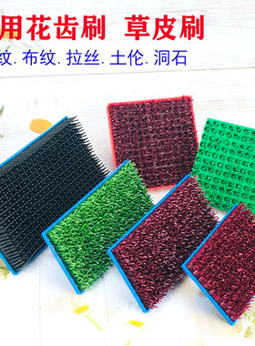 日洋正品品质保证极速发货