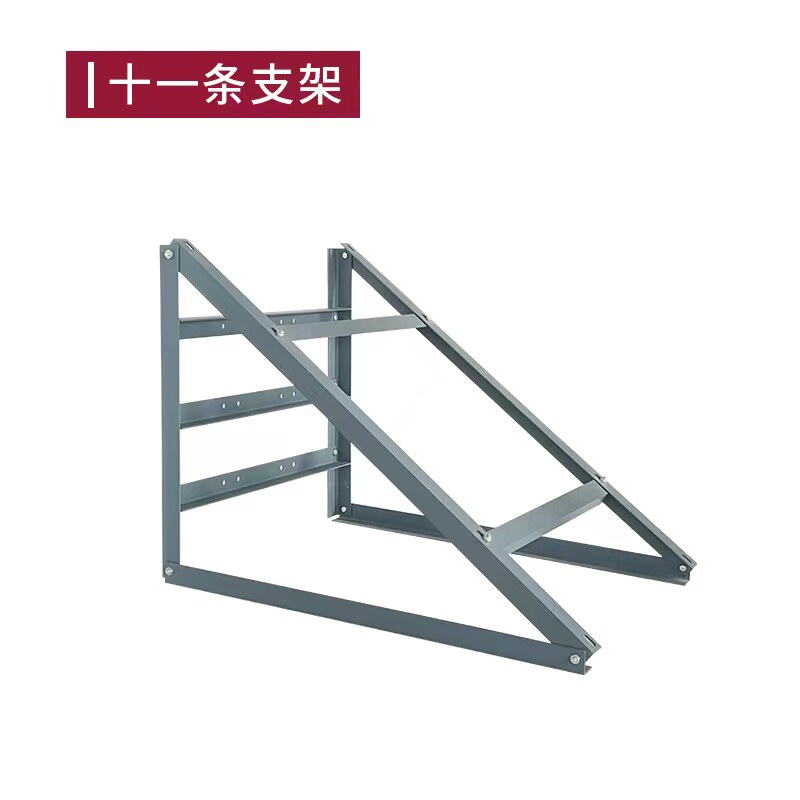 太阳能电池板支架光伏板组件100w发电板抱杆通用安装固定落地架子