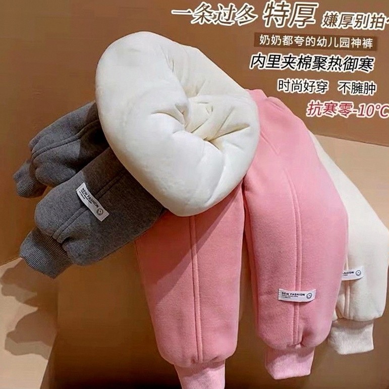 厚男宝女宝一条女童棉裤过冬