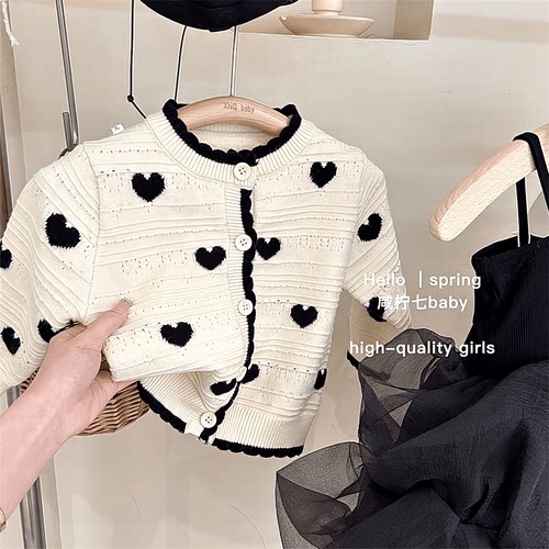 女童秋衣服香风秋季宝宝开衫百女版洋气搭衫2024韩小儿童针织毛衣