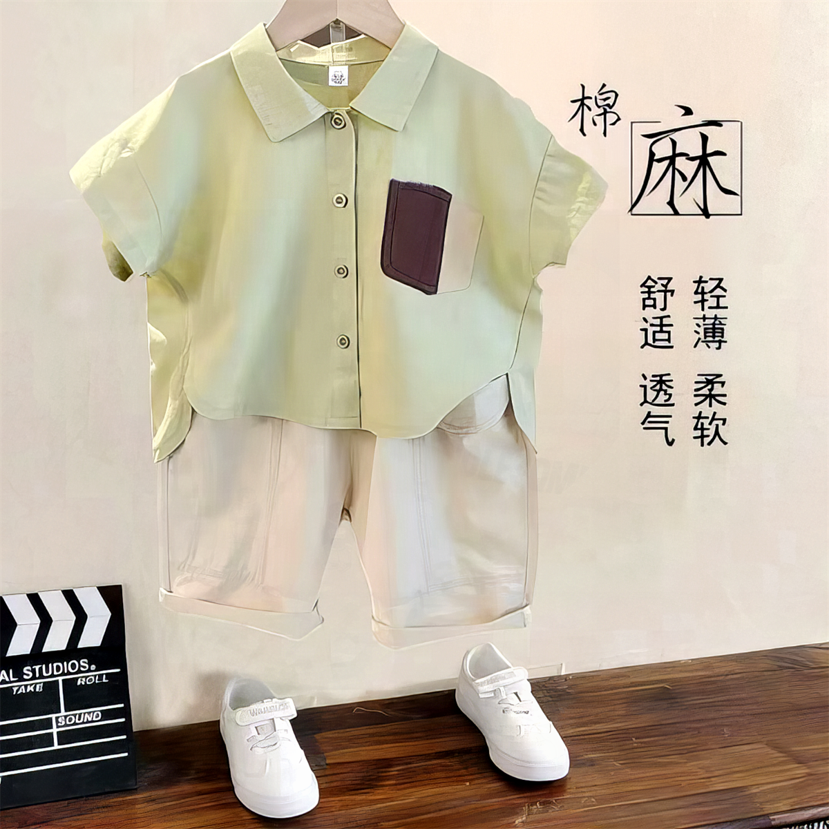 棉麻短袖衬衫洋气-HTR2024982140衣服男女洋气CZ夏季宝宝新款小童