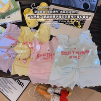 居服休閑女童套裝新款兒女童莫代爾套裝短袖短褲家尚個(gè)性潮糖果色