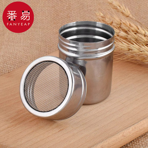 撒粉罐A1zhq001-不锈钢咖啡抹茶可可粉厨房盐罐筛子烘焙面粉