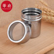 撒粉罐A1zhq001 不锈钢咖啡抹茶可可粉厨房盐罐筛子烘焙面粉