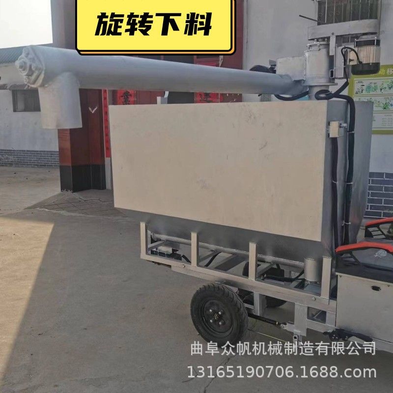 养殖场饲料撒料车自动上料喂猪车三轮电动饲料转运设备厂家供应