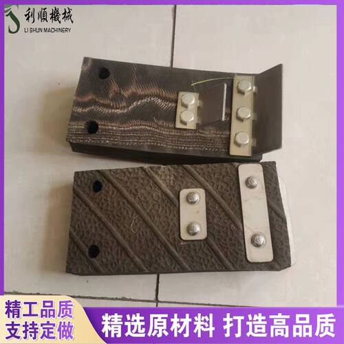 猪刨毛机配件 利顺橡胶块厂家 猪刮毛胶块 橡胶打毛块