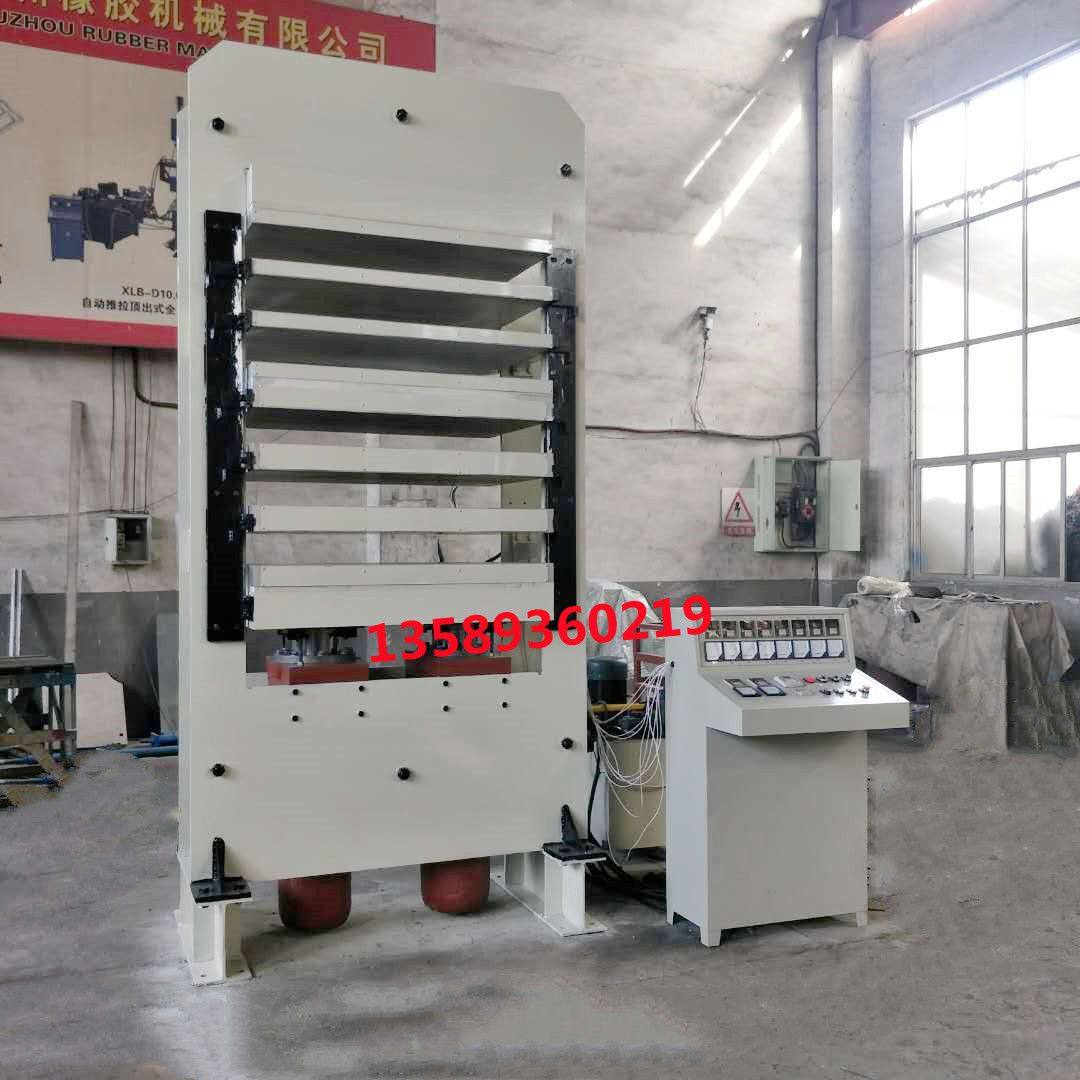 厂家直销100T全自动PLC平板热压机   框架式多层集成板油压机,机械设备,矿山专用设备,淘宝优惠券,粉丝福利购,淘宝优惠卷