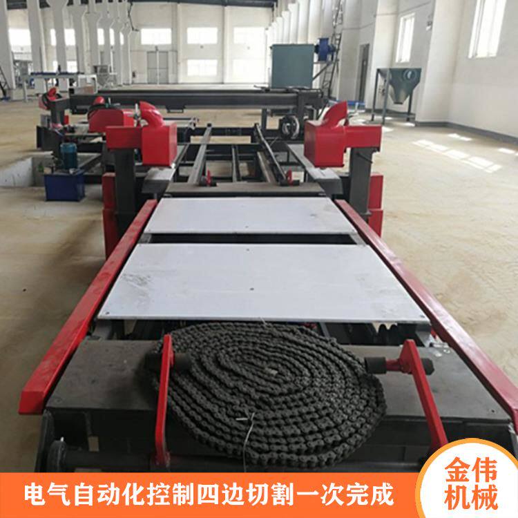石膏板分切八片锯 各种平面板材 四八尺自动进出板四边切割锯