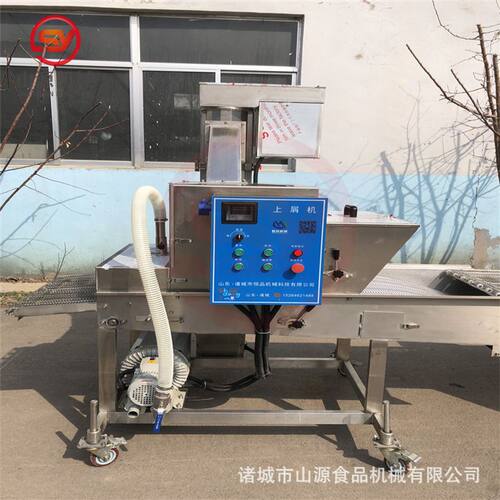 鱿鱼圈上糠机 全自动上洒下粘式裹糠设备 食品厂洋葱圈撒糠机