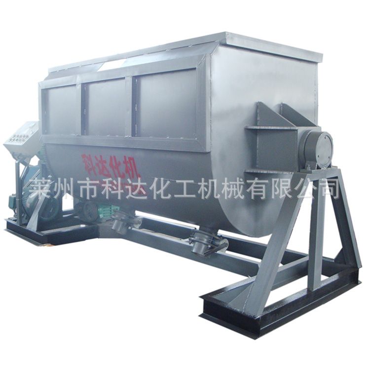 供应建筑涂料搅拌真石漆质感漆搅拌机大型卧式反转卧式式搅拌机