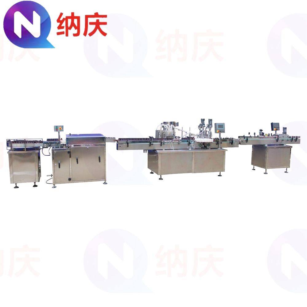 NQKFY30-100中速口服液灌装生产线设备小瓶药水液体灌装生产线,清洗/食品/商业设备,果蔬加工设备,淘宝优惠券,粉丝福利购,淘宝优惠卷
