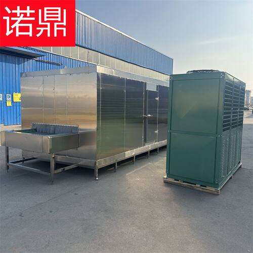 手工包子水饺速冻机 平板速冻机厂家 链条式速冻机多少钱 诺鼎