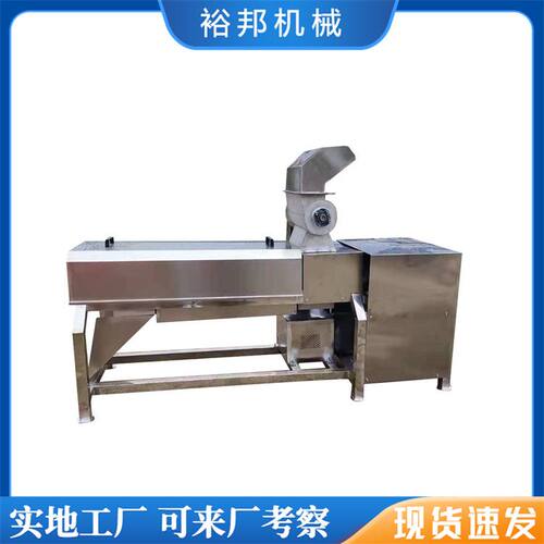2.5吨大型果蔬榨汁机 易操作不锈钢果汁机 椰肉刺梨生姜榨汁机