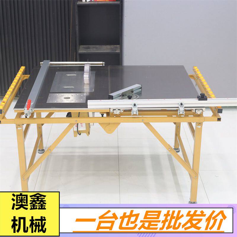 木工锯台专用工作台高精密推台锯多功能折叠家装无尘子母锯一体机