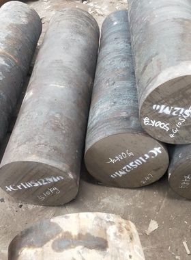 无锡现货供应5CrNiMo锻造圆钢-无锡5CrNiMo合金锻圆 零售