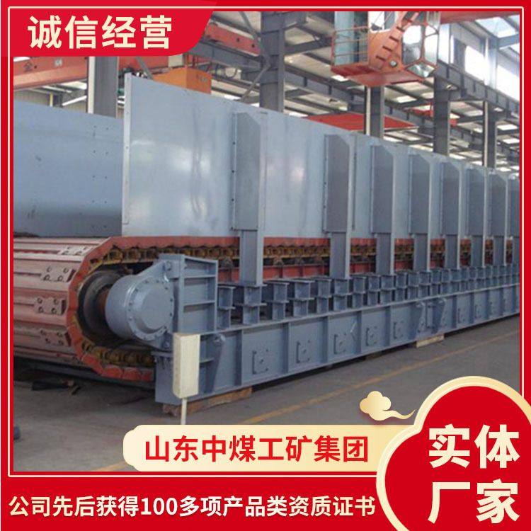 板式给料机现货出售矿用板式给料机价格矿用板式给料机发货及时,机械设备,矿山专用设备,淘宝优惠券,粉丝福利购,淘宝优惠卷