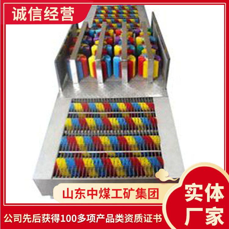 供应矿用刷靴机 刷靴机供应商  矿用刷靴机