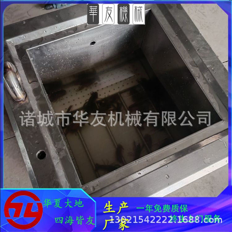 多功能海鲜加工流水线 超声波清洗设备制造 小龙虾水果蔬菜清洗机