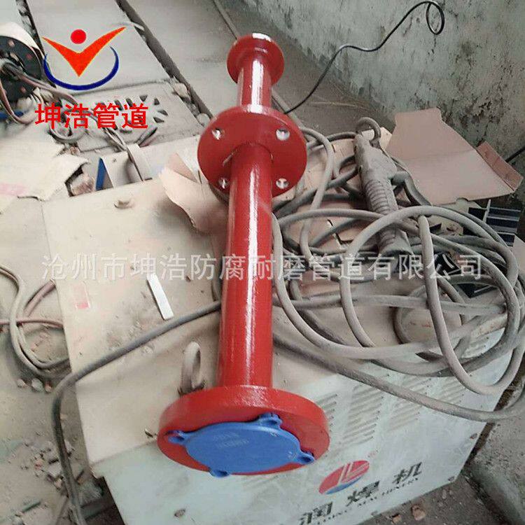 坤浩衬塑管 衬塑管件 衬塑PO PP管道 型号全质量优