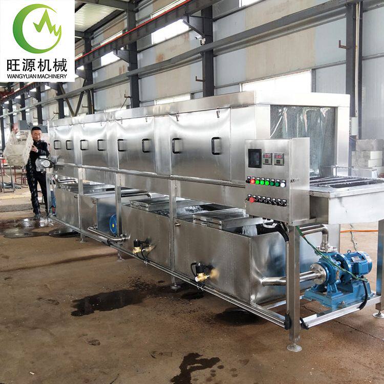旺源供应 多功能洗箱机 鸡柳筐子清洗机 不锈钢蔬菜塑料筐清洗机