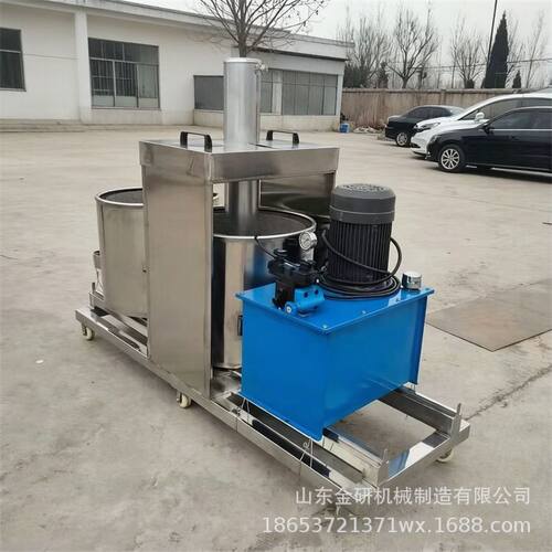 花生米葵花籽螺杆挤油机工业发酵刺梨汁液压压榨机酱菜酵素脱水机