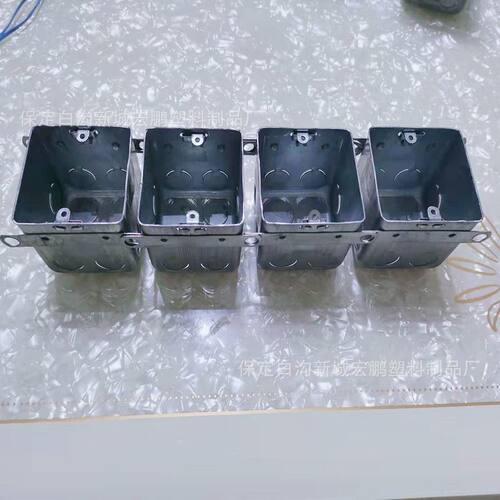 86型镀锌穿筋盒 厂家现货  86*70 86*80铁穿筋盒型号齐全