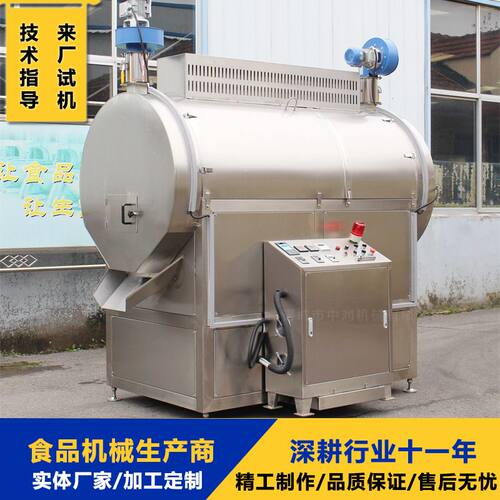 苦荞青稞电磁膨化机器 燕麦炒货机 大型全自动滚筒炒腰果设备