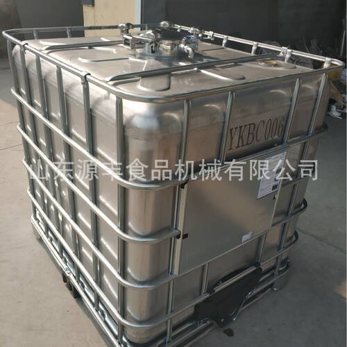源丰定制304不锈钢吨桶1000L顶底一次成型不锈钢化工桶油漆桶