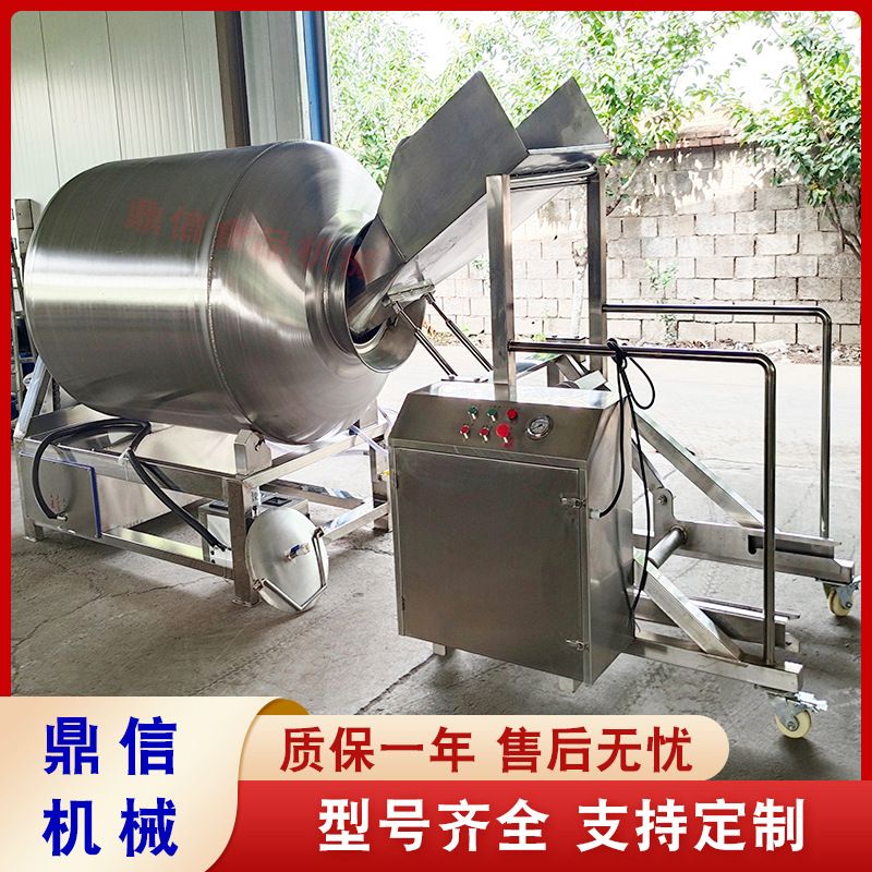 可倾斜式牛羊肉腌制机 鸡米花液压真空滚揉机 大型商用搅拌混料机