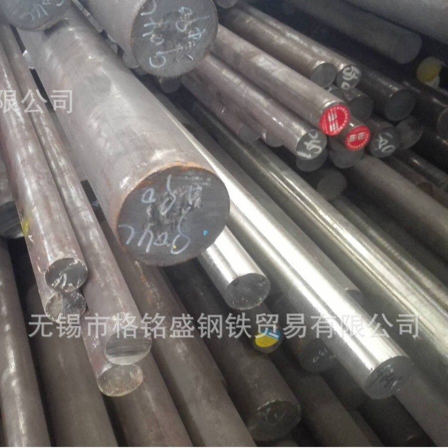 904l圆棒 904L圆钢 904L 不锈钢棒 904l不锈钢圆棒 切割零售