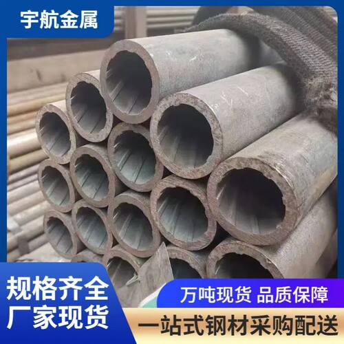 SA210C内螺纹无缝钢管SA210A1内螺纹管锅炉用水冷壁无缝管现货