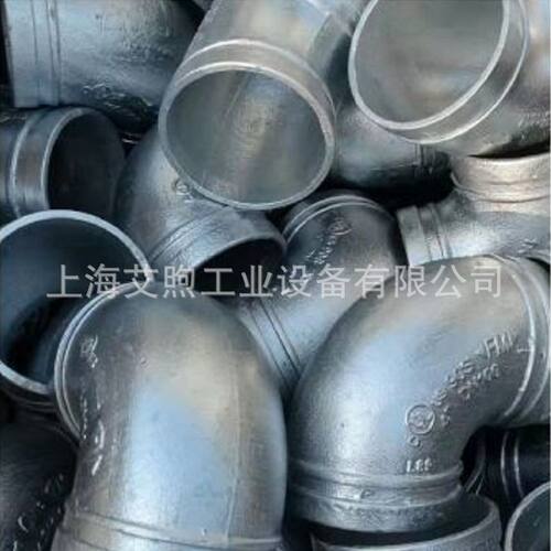 沟槽式内外热浸镀锌90°弯头,Elbow,90 DEG DN150-168.3型弯头
