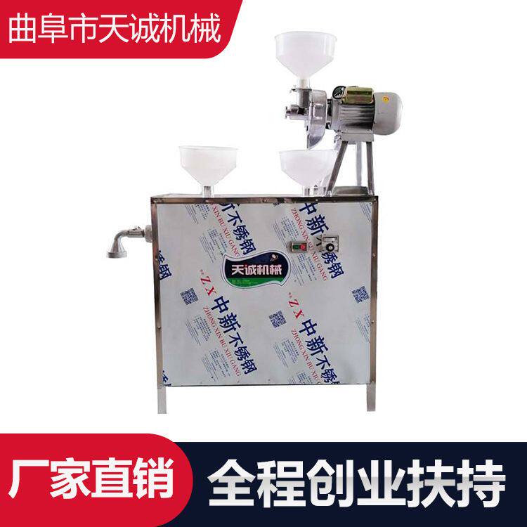 夏日避暑小吃凉虾生产机器 全自动漏鱼机厂家直销