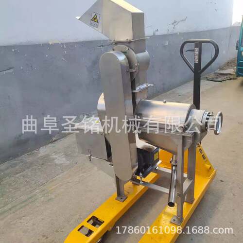 商用刺梨破碎榨汁机 工业芭乐榨汁机 大型打汁机