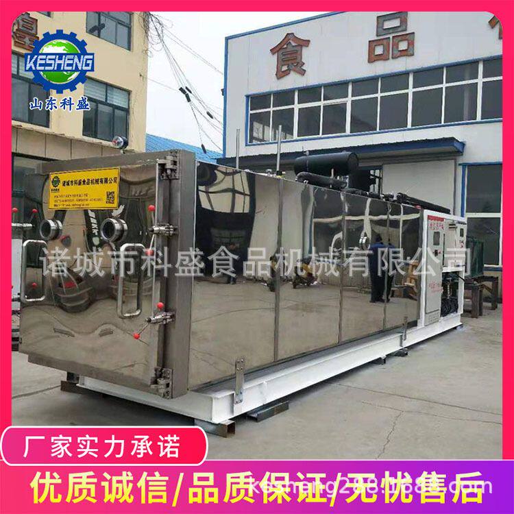 秋葵竹荪低温真空干燥机 海参真空冷冻干燥机 商用大型真空冻干机