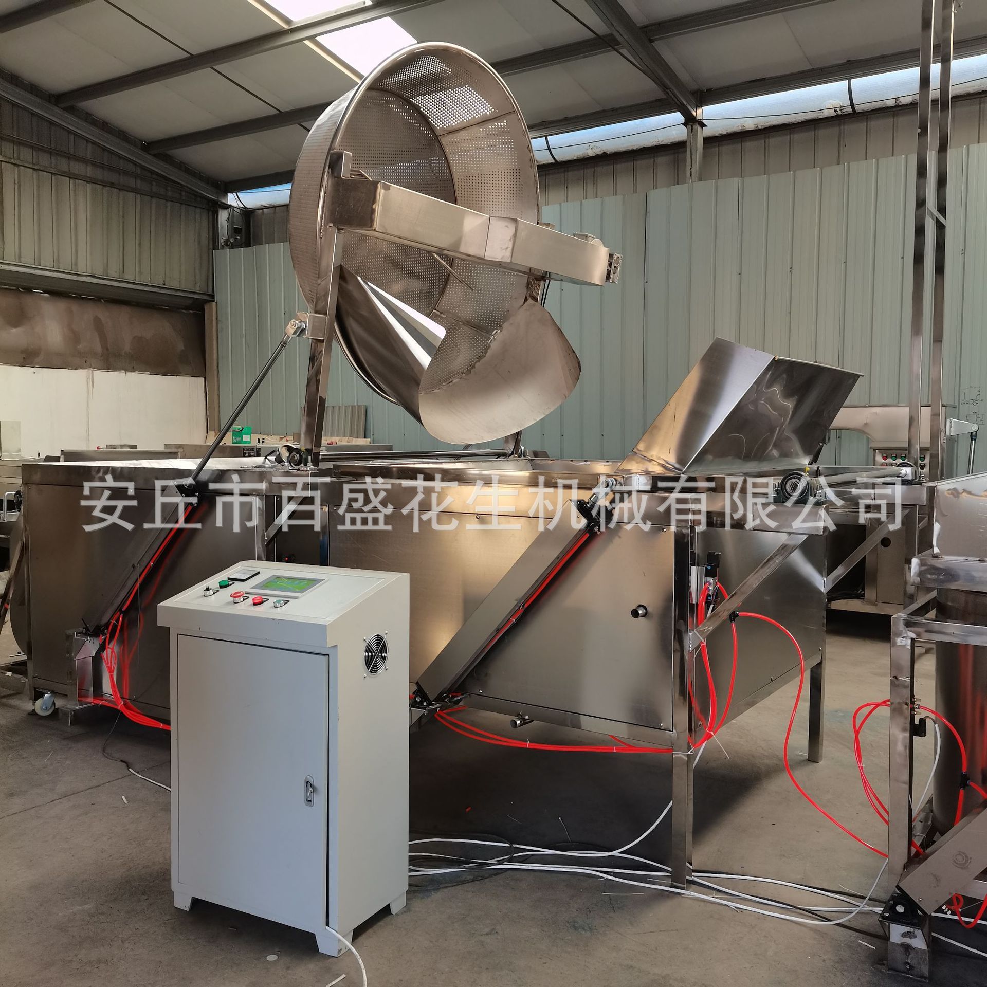 长期供应虾球薯片油炸机 自动搅拌鱼仔 温控油炸设备