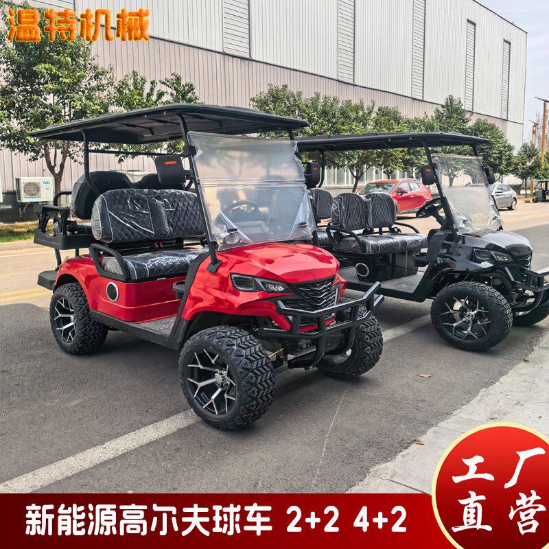 出口110V 220V越野电动高尔夫球车 6座高尔夫球车旅游景区观光车