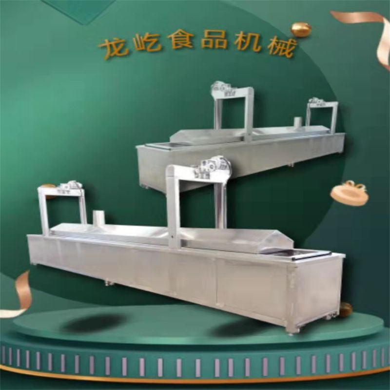 自动刮渣小麻花油炸机 连续式多味小麻花油炸器 麻花油炸设备