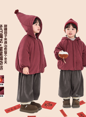 积木城堡男童棉衣2025冬季新款儿童过年服中小童红色棉袄连帽棉服
