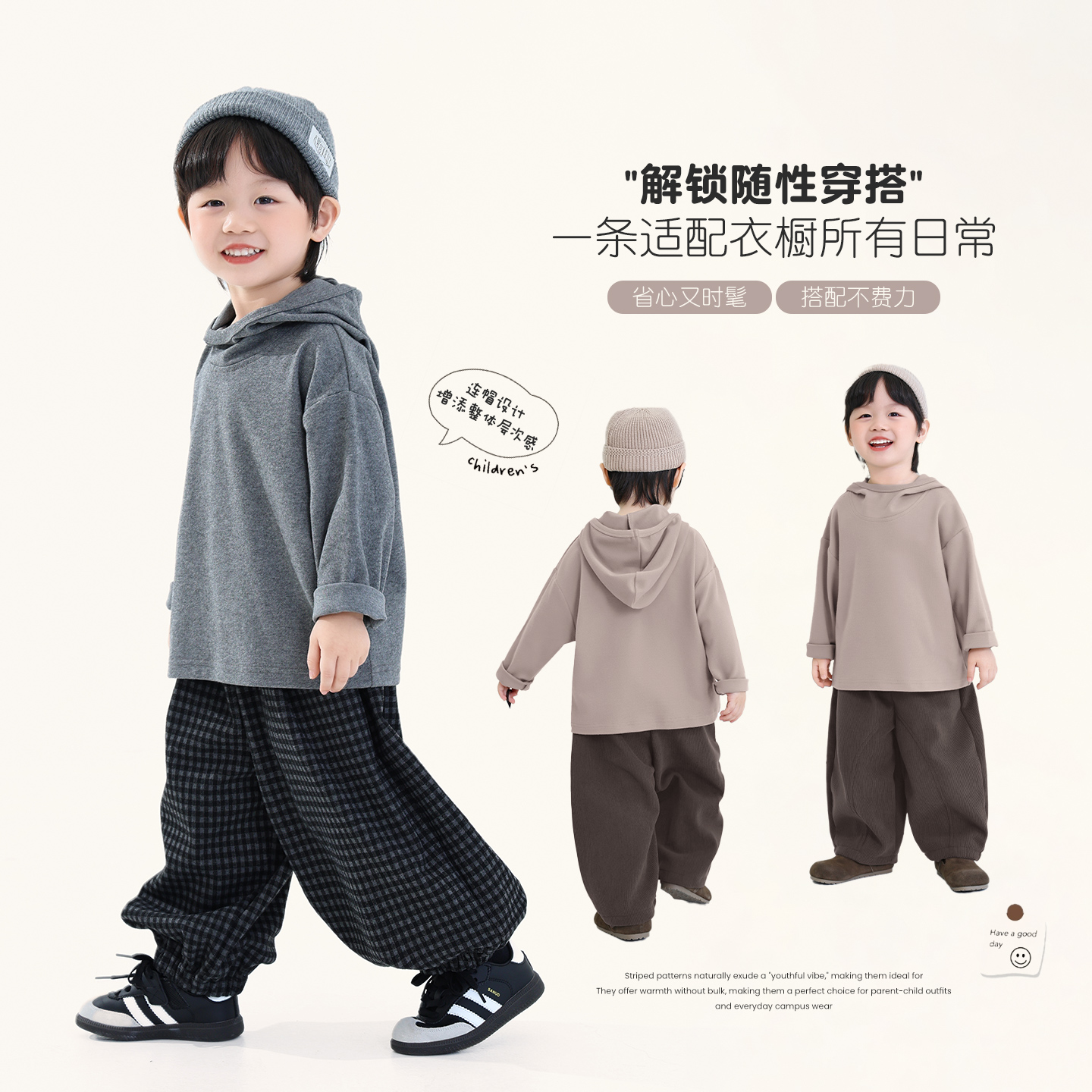 积木城堡男童打底衫秋冬2025新款儿童冬季连帽上衣中小童加厚内搭