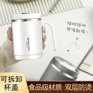 304不锈钢马克杯带盖咖啡杯家用水杯保温男女办公室高颜值吸管杯