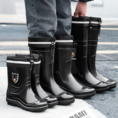 男款 高筒束口防水鞋 防滑耐磨户外牛筋底劳保赶海钓鱼套鞋 军登雨鞋