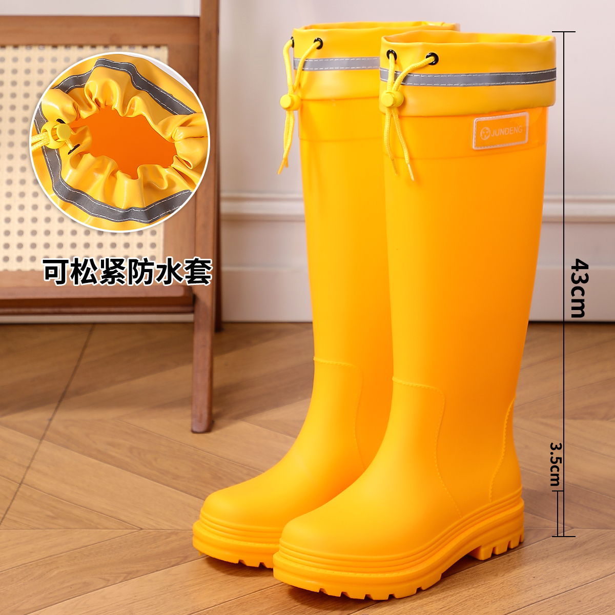 小码防水束口特高筒雨鞋女成人新款长筒雨靴时尚外穿露营徒步防滑