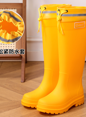 小码防水束口特高筒雨鞋女成人新款长筒雨靴时尚外穿露营徒步防滑