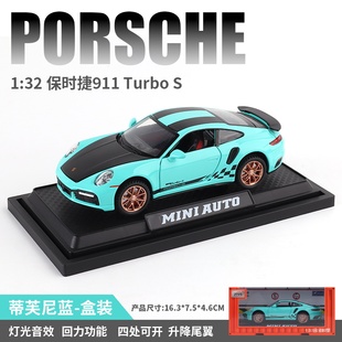 仿真建元 32保时捷91Turbos赛车合金车模型声光回力儿童宝宝玩具